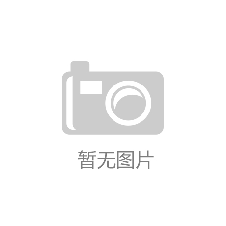 KUKA庫卡機器人可以應用哪些領域？